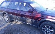 Subaru Legacy, 1995 Семей