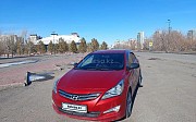 Hyundai Accent, 2015 Нұр-Сұлтан (Астана)
