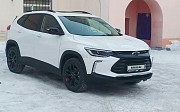 Chevrolet Tracker, 2021 Қарағанды