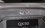 Infiniti QX50, 2022 