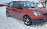 Ford Fiesta, 2007 Уральск