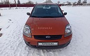 Ford Fiesta, 2007 Уральск