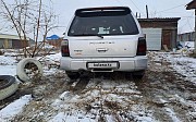 Subaru Forester, 1997 Усть-Каменогорск