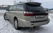 Subaru Legacy Lancaster, 1998 Усть-Каменогорск