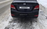 Hyundai Solaris, 2016 Уральск