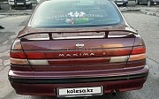 Nissan Maxima, 1995 