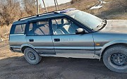 Toyota Corolla, 1992 