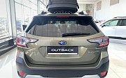 Subaru Outback, 2022 