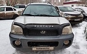 Hyundai Santa Fe, 2004 Астана