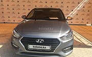 Hyundai Accent, 2018 Атырау