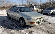 Toyota Carina, 1996 
