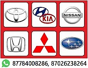 Запчасти на японские (Honda, Lexus, Mitsubishi, Nissan, Subaru, Toyota), и корейские (KIA, Hyundai Delivery from 