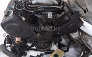 Двигатель на Ауди 2.6 Audi 100, 1990-1994 Қостанай