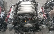Двигатель на Ауди 3.2 FSI Audi A8, 2005-2007 Уральск
