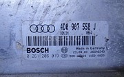 Блок управления двигателем Audi S8 A8 D2 Audi A8 