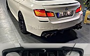 Задний Диффузор BMW F10 накладка бампера BMW M5, 2013-2016 Нұр-Сұлтан (Астана)
