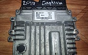 Блок управления двигателем Chevrolet Captiva, 2013-2016 Қостанай