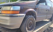 Крыло Крайслер Вояджер 2 поколение привозное Chrysler Voyager, 1995-2001 Алматы