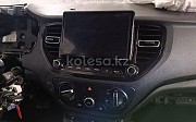 Мафон Hyundai Accent, 2017 Талғар