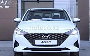 КУЗОВ Hyundai Accent, 2017 