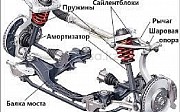 Втулка стабилизатора, Граната, Втулка, Рулевой наконечник, Подшипник, Колод Hyundai Accent, 2010-201 