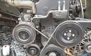 Двигатель HYUNDAI G4GC 2.0L 4wd Hyundai Santa Fe Алматы