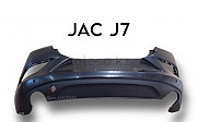 Бампер задний JAC J7, 2020 