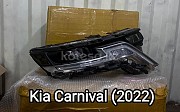 Фары на KIA KARNIVAL Kia Carnival, 2020 Алматы