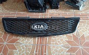 Kia Cerato 2008-2012 решётка радиатора Kia Forte, 2008-2012 