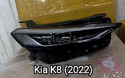 Фары головного света на Kia Kia K7, 2016 