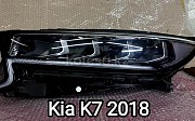 Фары головного света на Kia Kia K7, 2016 Алматы