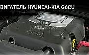 Двигатель G6CU KiA SORENTO 3.5 Kia Sorento 