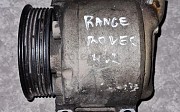 Насос Активного Стабилизатора на Land Rover Range Rover Sport Land Rover Range Rover Sport, 2005-200 Қарағанды