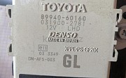 Блок управления светом Lexus LX 570, 2012-2015 Қостанай