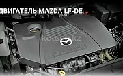 Двигатель LF MAZDA Mazda 6 