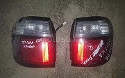 Задние фонари мазда 626 (птичка) Mazda 626, 1999-2002 Актобе