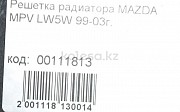 Решётка радиатора мазда MPV Mazda MPV, 1999-2006 