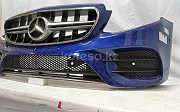 Передний бампер Mercedes W213 AMG в сборе Mercedes-Benz E 43 AMG, 2016-2020 Алматы