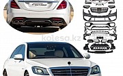 Обвес от W222 S63amg, S400, S500 Mercedes Mercedes-Benz S 63 AMG, 2017 Астана