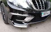 Брабус обвес s63 W222 дорест Mercedes-Benz S 65 AMG, 2013-2017 