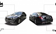 Рестайлинг Mercedes-Benz w222 Maybach Майбах 2018 + Mercedes-Maybach S 400 Алматы