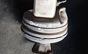 Вакуумный усилитель тормозов вакуум Opel Omega B Opel Omega, 1994-1999 Семей