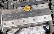 Двигатель кпп Opel Vectra, 1995-1999 Қостанай