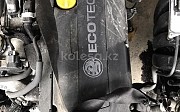 Контрактный двигатель из Европы отправь по региону Opel Zafira, 1999-2003 Шымкент