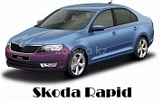 Бампер передний Skoda Rapid Skoda Rapid, 2012-2017 