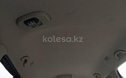 Плафон люстра потолочная Skoda Yeti, 2009-2014 