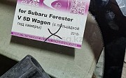 Лобовое стекло subaru Subaru Forester, 2018 