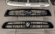 Решетки радиатора Subaru Legacy Lancaster Алматы