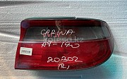 Стоп сигнал правый Toyota Carina AT 190 Toyota Carina, 1992-1996 
