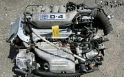 Привозной двигатель матор на Тойота виста ардео 3s d4 Toyota Vista Ardeo, 1998-2003 Алматы